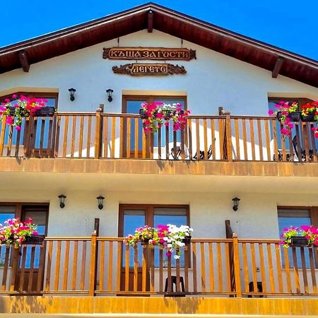 Guest House Legeto Самоков Экстерьер фото